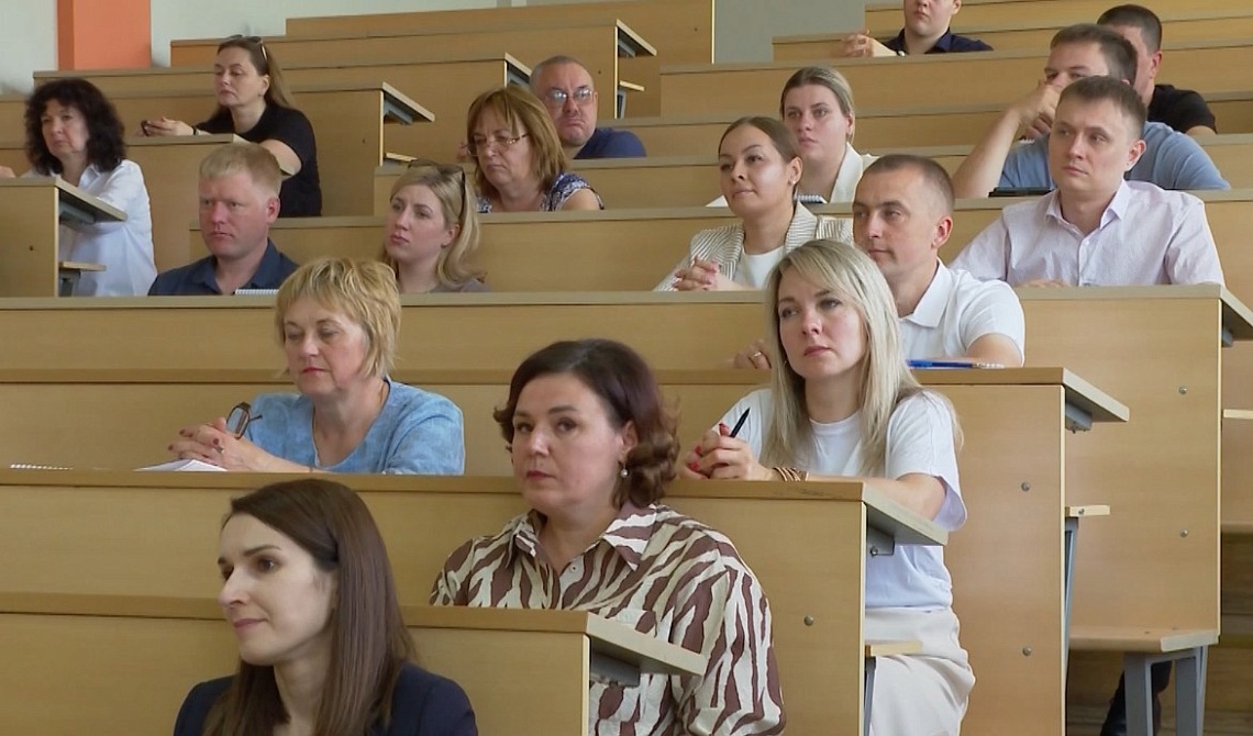 В Пензе обсудили методы профилактики производственного травматизма
